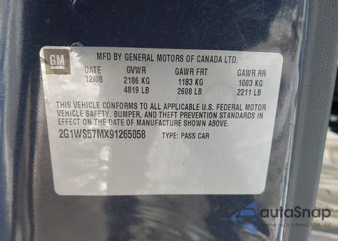 2009 Chevrolet Impala Police из США, поврежденный, VIN 2G1WS57MX91265058